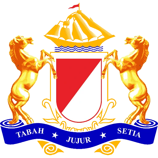 Logo Kadin Bangunrejo